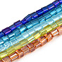 Transparent Electroplate Glass Bead Strands, AB Color Plated, Rectangle