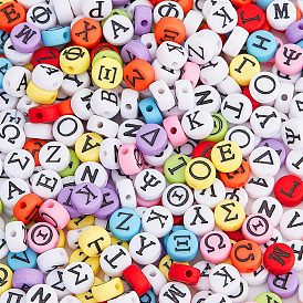 Наборы для изготовления браслетов из бусин с греческим алфавитом своими руками, Включает плоские круглые акриловые бусины и прозрачную эластичную хрустальную нить