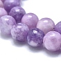 Натуральный лепидолит / пурпурный слюдяный камень бисер пряди, круглые