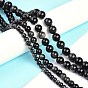 Natural Silver Obsidian Beads Strands, Round