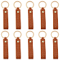 10шт. брелок из искусственной кожи