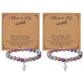 4шт. браслеты из бусин натуральной императорской яшмы, с подвесками из сплава и бумажной карточкой