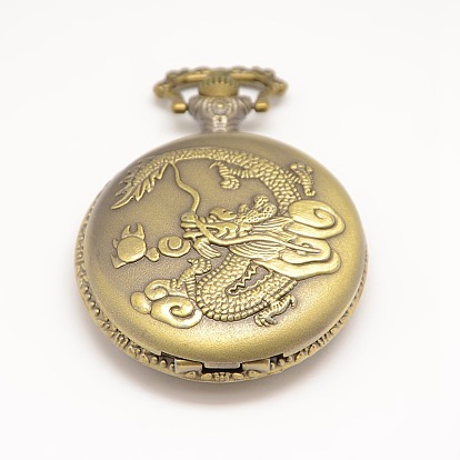 Vintage Flat Round Carved Dragon Alloy Quartz Watch Heads Pendants for Pocket Watch Necklace Making, 60x46x15mm