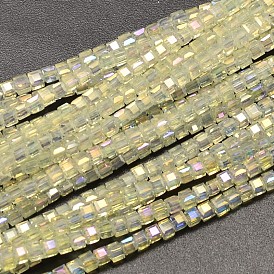 Faceted Cube Full Rainbow Plated Imitation Opalite Electroplate Glass Beads Strands, 2x2x2mm, Hole: 0.5mm, about 200pcs/strand, 15.7 inch