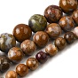 Природные африканские опал бусины пряди, круглые