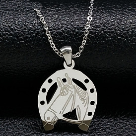 201 ожерелья с подвесками в виде лошадей из нержавеющей стали