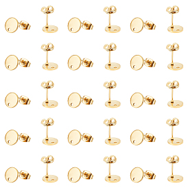 PVD Vacuum Plating 304 Stainless Steel Stud Earring Findings, Long-Lasting Plated, with Loop and Flat Plate, Flat Round