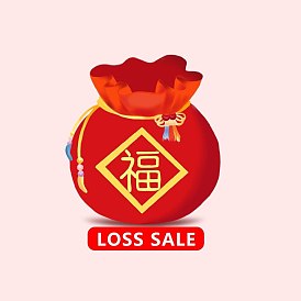 Удачи мешок, Разноцветные стеклянные бусины, разнообразные