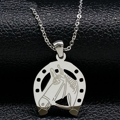 201 ожерелья с подвесками в виде лошадей из нержавеющей стали