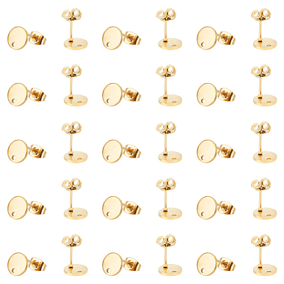 PVD Vacuum Plating 304 Stainless Steel Stud Earring Findings, Long-Lasting Plated, with Loop and Flat Plate, Flat Round