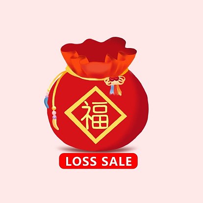 Удачи мешок, Разноцветные стеклянные бусины, разнообразные