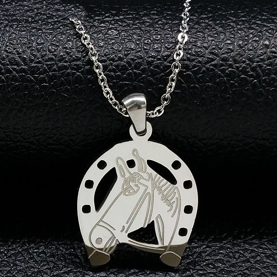 201 ожерелья с подвесками в виде лошадей из нержавеющей стали