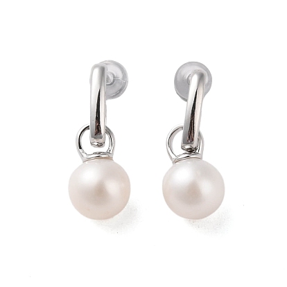 925 Sterling Silver Studs Earring, with Natural Pearl