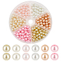 300шт 6 цвета стеклянные жемчужные бусины, жемчужные, круглые