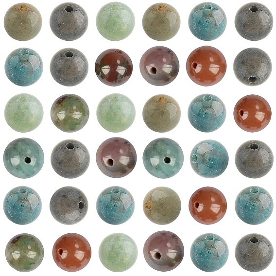 60шт. натуральные индийские бусины из агата, круглые