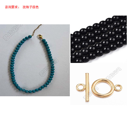 Glass Beaded Necklaces, with 304 Stainless Steel Toggle Clasps