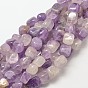 Natural Lavender Amethyst Nuggets Bead Strands, Tumbled Stone, 9~13x9~13x9~13mm, Hole: 1mm, about 35~40pcs/strand, 15.7 inch