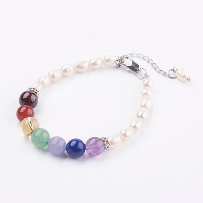 Yoga Chakra Jewelry, Natural Gemstone Bracelets, with Pearl, Brass Rhinestone Beads, Brass Lobster Claw Clasps and Packing Box