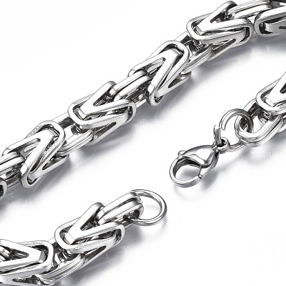 201 Stainless Steel Coffee Byzantine Chain Bracelet for Men Women