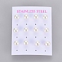 Plastic Imitation Pearl Stud Earrings, with 304 Stainless Steel Pins and Ear Nuts, Round Ball