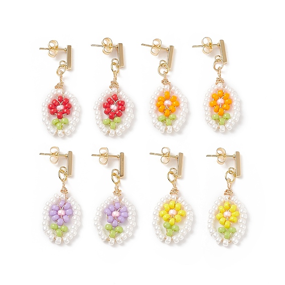304 Stainless Steel Stud Earrings, Oval with Flower Sead Glass Beaded Dangle Earrings for Women