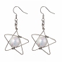 Акриловые серьги с подвесками в форме звезды, обернутые медной проволокой