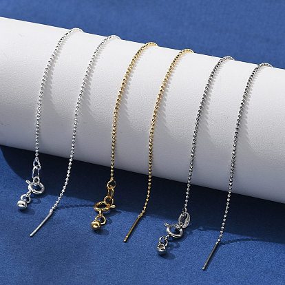 1мм латунная шариковая цепочка регулируемые слайдеры ожерелья