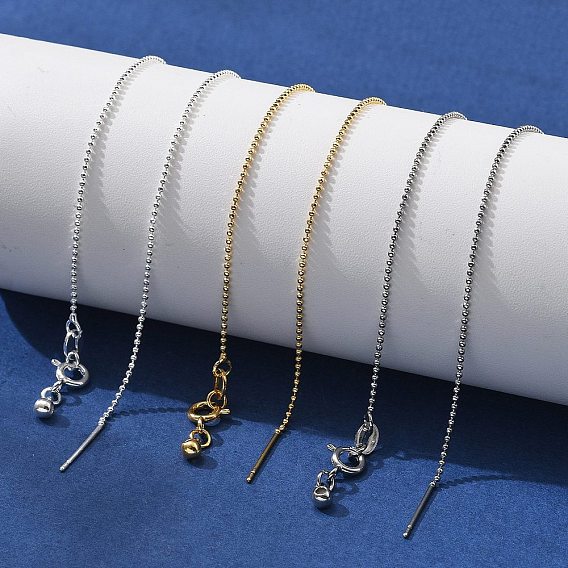 1мм латунная шариковая цепочка регулируемые слайдеры ожерелья