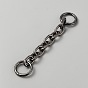 Alloy Cable Chain Bag Extension Chains, for Bag Replacement Accessories