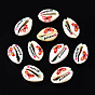 Printed Natural Cowrie Shell Beads, No Hole, Butterfly Pattern & Word Dream