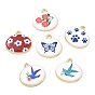 Printed Brass Pendants, Oval Charms, Rack Plating, Long-Lasting Plated, Lead Free & Cadmium Free, Real 18K Gold Plated