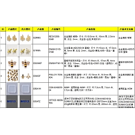 Alloy Pendants, with Enamel &  Rhinestone Pendants, Epoxy Resin Pendants, Bees & Honeycomb