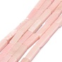 Natural Pink Opal Beads Strands, Cuboid