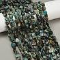 Бусы натуральная африканская бирюза (яшма), самородки, упавший камень