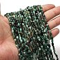 Натуральные изумрудные бисерные пряди, самородки