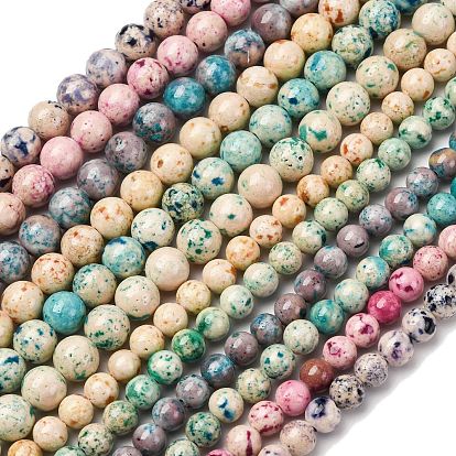 Нити из натурального окрашенного мрамора, круглые