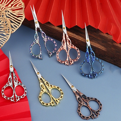 Stainless Steel Scissors, Paper Cutting Scissors, Portable Hollow-out Flower Embroidery Scissors