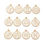 12Pcs Alloy Enamel Pendants, Flat Round with Constellation Sign