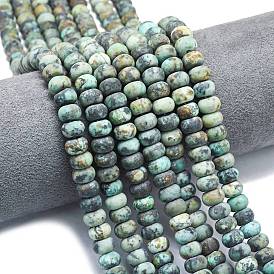 Бусы натуральная африканская бирюза (яшма), матовые, рондель