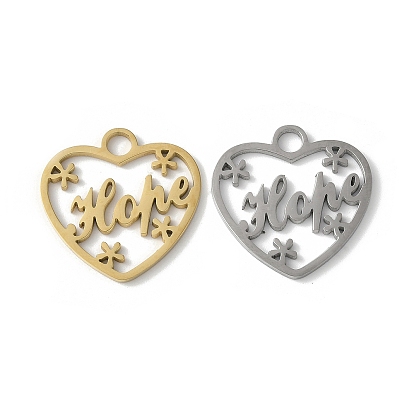 304 подвески из нержавеющей стали, выдолбить сердце с помощью словесных амулетов надежды