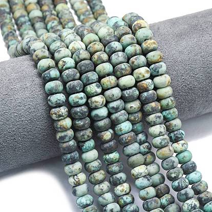 Бусы натуральная африканская бирюза (яшма), матовые, рондель