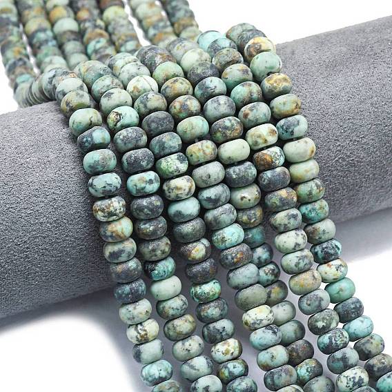 Бусы натуральная африканская бирюза (яшма), матовые, рондель