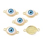 Brass Resin Links Connectors, Long-Lasting Plated, Real 18K Gold Plated, Evil Eye