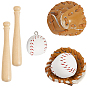 Бейсбольные перчатки из искусственной кожи, бейсбольные биты, деревянные бейсбольные биты