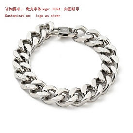 201 Stainless Steel Cuban Link Chain Bracelet for Men Women, with Logo DUNA