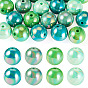 20pcs 4 couleurs perles acryliques opaques à placage UV, de couleur plaquée ab , ronde