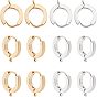12 шт. 2 цвета 201 фурнитура для сережек-колец из нержавеющей стали, с 316 хирургическими серьгами из нержавеющей стали, кольцо