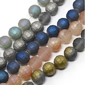 Faceted Electroplate Transparent Frosted Glass Round Beads Strands, 10mm, Hole: 2mm, about 72pcs/strand, 25.9 inch