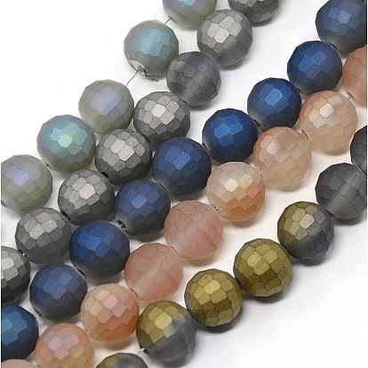 Faceted Electroplate Transparent Frosted Glass Round Beads Strands, 10mm, Hole: 2mm, about 72pcs/strand, 25.9 inch