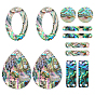DIY Jewelry Making Kits, including Natural Shell Link & Cabochon & Pendants, Mixed Shapes